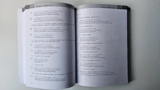 Grammatica giapponese