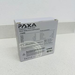 Paxa Clipbuds 7 Iron Gray - Nuovi
