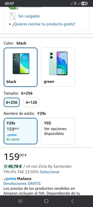 Vivo Y29s 5G