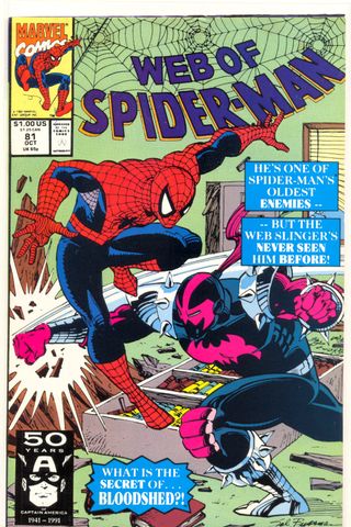 WEB OF SPIDER-MAN #75 76 77 78 79 80 81 82 83 Y 84