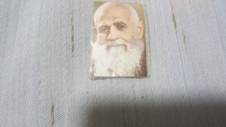 Reliquia Fray Leopoldo Original