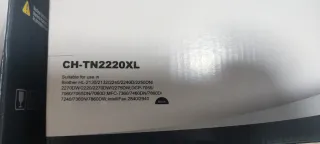 Tóner y Tambor Brother AL-DR2200