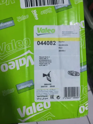 Faro Volkswagen Polo