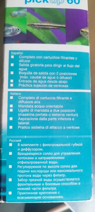 Filtro Eheim Pickup 60 para acuario