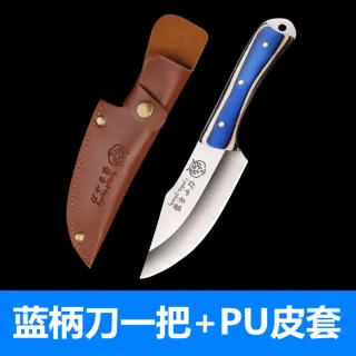 Cuchillo artigianale KHUTGA Mongolia + Fodero PU