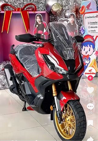 Honda ADV 350 2025