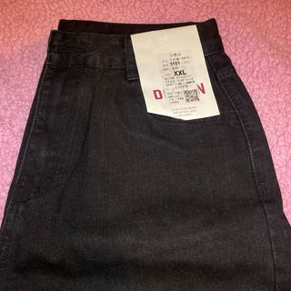 Pantalón negro