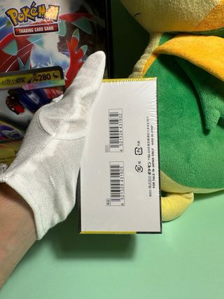 Pokemon Booster Box MEGA DREAM Japonés Sellado