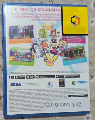 Puyo Puyo Tetris 2 PS5