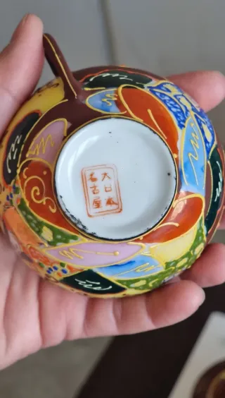 Tetera,taza y lechera antigua Japón + 2 platillos