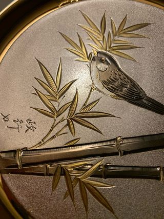 Piatto decorativo oro e argento