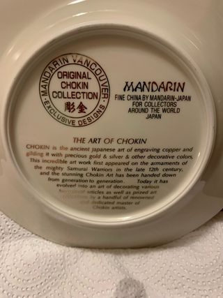 Piatto decorativo oro e argento