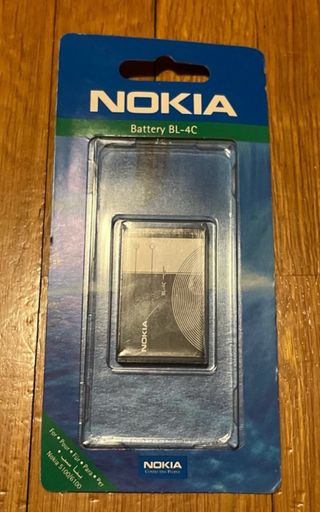 Batteria Nokia BL-4C Nuova Sigillata