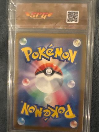 Pokemon Card Pikachu 242/SV-P Promo N.MINT 9