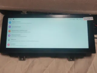 Pantalla BMW Serie 1/2 F20 F21 F22 F23 NBT