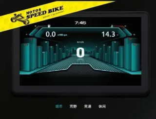 ZONTES 368G VEN A PROBARLA