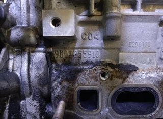 Motor completo citroen ah01 jumpy iii rectp5438158