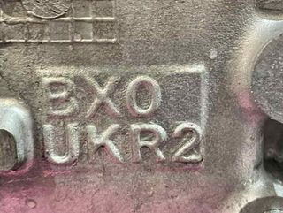 Culata nissan 11040bc00a micra (k12e) 1.2 136487