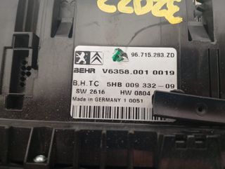 SISTEMA AUDIO / RADIO CD CITROEN C5 BERLINA