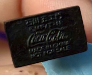 Figura ISHIKAWA GOEMON Lupin III Coca Cola JAPÓN