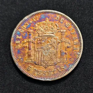 5 Pesetas *Impresionante pátina* 1878 AlfonsoXII