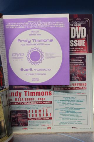 Revista Young Guitar. Febrero 2007 Andy Timmons, Guns 'n Roses.