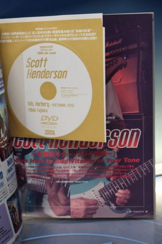 Revista Young Guitar. June 2006 Schenker, Henderson.