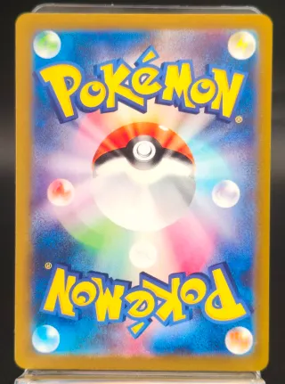 Raichu Holo 056/190 Jap Pokémon Near Mint