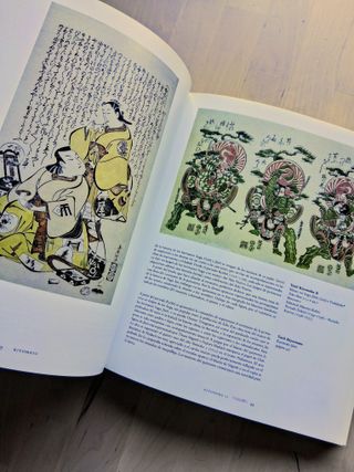 Grabados Japoneses (Spanish Edition)