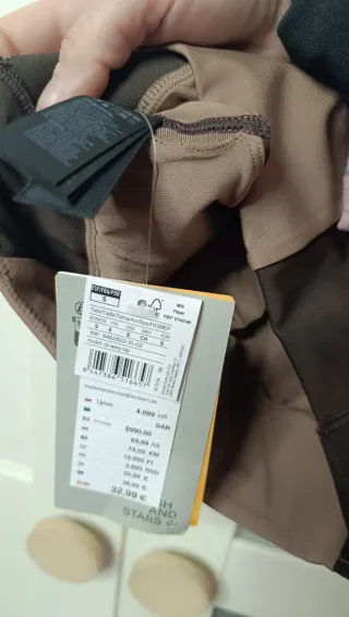 Top deportivo beige y marrón t.S