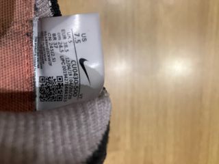 Nike React 38.5 Beige Multicolor