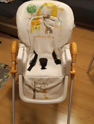 Trona Gazelle Star ibaby