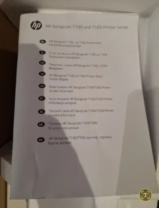 Impresora HP DesignJet T125 Blanca