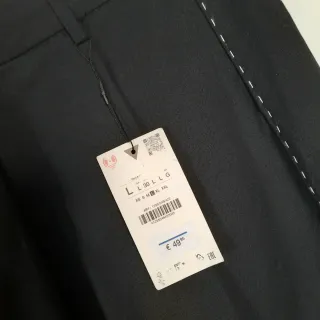 Pantalón ancho pespuntes Zara