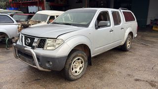 Despiece Nissan Navara D40 Pick Up