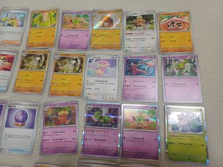 70 Carte Gioco Pokemon Giapponesi