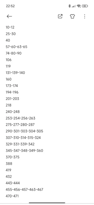 Cambio cromos Adrenalyn XL LaLiga 2025-26