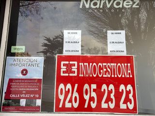 Local comercial en alquiler en Centro en Puertollano