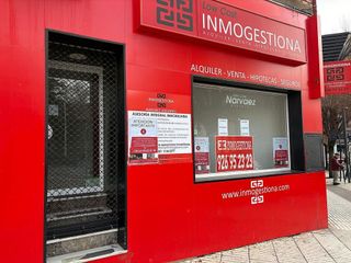 Local comercial en alquiler en Centro en Puertollano