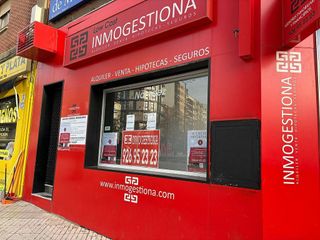 Local comercial en alquiler en Centro en Puertollano