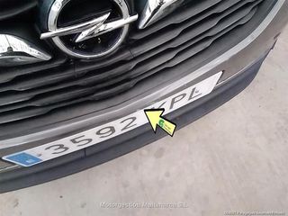 OPEL GRANDLAND X (O) 1.6 CDTi Selective