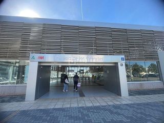 Piso en venta en Martín Carpena - Torre del Río en Málaga