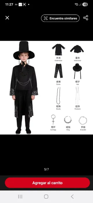 Disfraz Cosplay Saja Boy Demon Hunter K-Pop