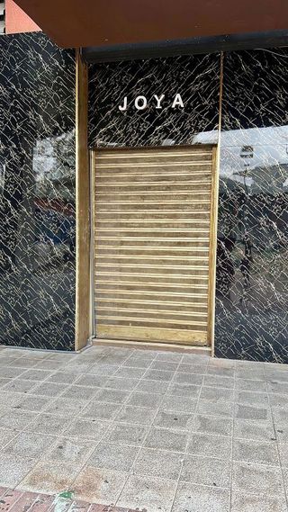 Local comercial en venta en La Garena en Alcalá de Henares