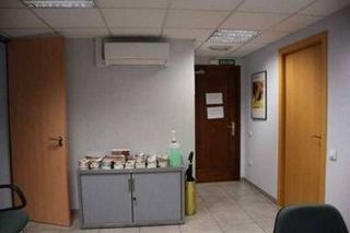 Oficina en venta en Ensanche - Sar en Santiago de Compostela