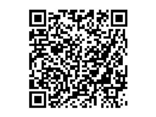 Terreno en venta en Porriño (O)