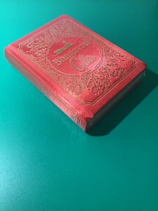 Bhagavad Gita (Deluxe Silk Hardbound)