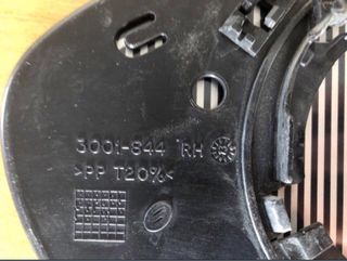 Cristal espejo retrovisor Nissan Qashqai J10 Dcho