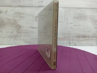 El Último de la Fila - Astronomía Razonable CD