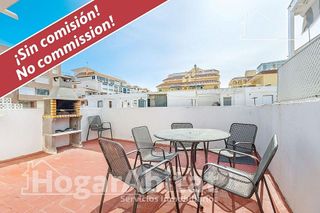 Casa adosada en venta en Torrelamata - La Mata en Torrevieja